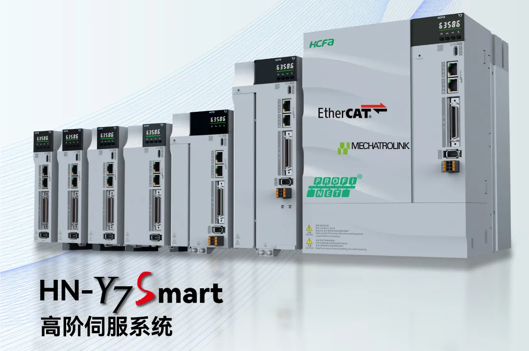 Smart�������ٽý�Ӧ���г��䶯حGPK���ӿƼ�ȫ��һ��Y7S�ŷ���Ʒ��ʽ���У�